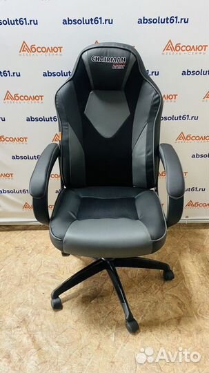 Офисное кресло