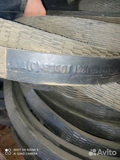 Ремень Д(Г) -5300