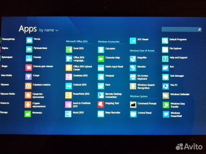 Nokia Lumia 2520 Black