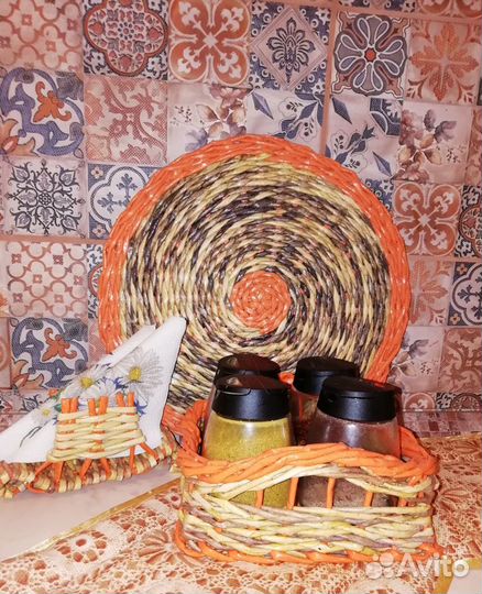 Плетеная подставка для специй