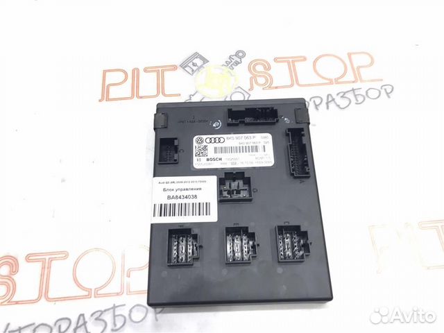 Блок управления Audi Q5 (8R) 2008-2012