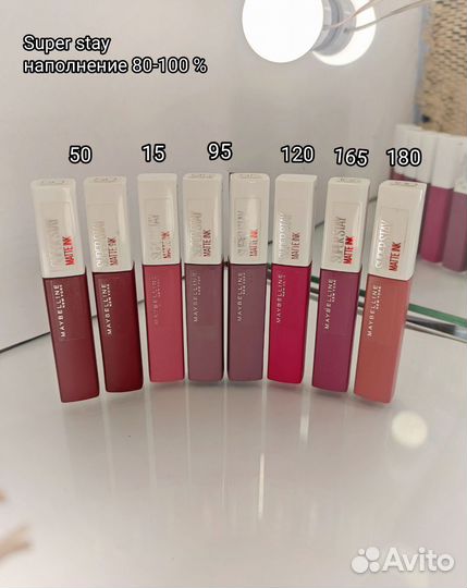 Maybelline Super stay ink matte, суперстойкая мат