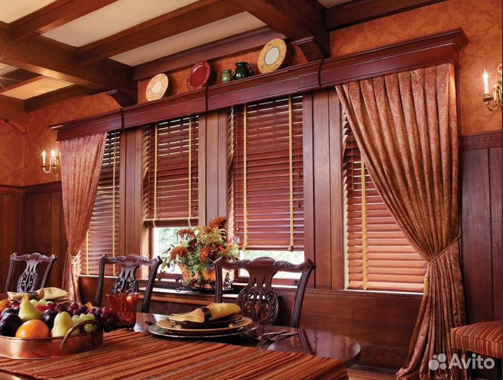 Деревянные жалюзи