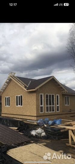 Строительная бригада