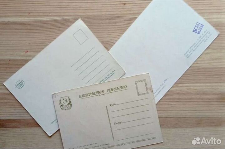 Тетерева, 3 советские открытки