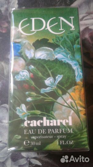 Духи Cacherel Eden Франция
