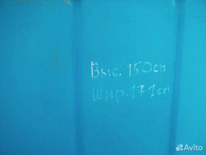 Продам ворота + калитка