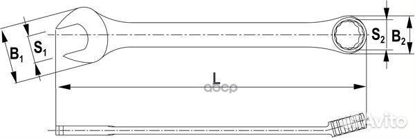 Набор ключей комбинированных на пластиковом дер