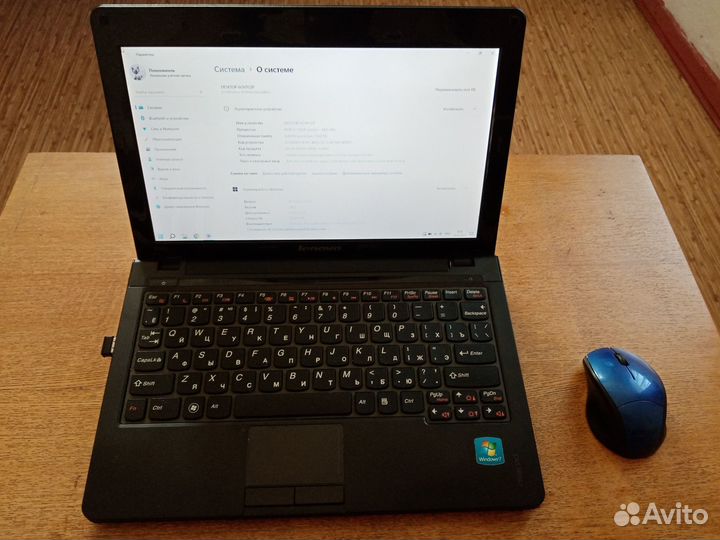 Нетбук Lenovo S205