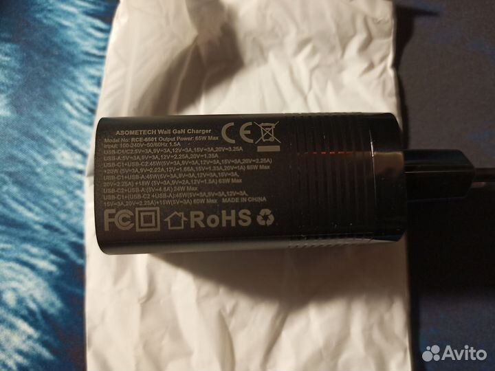 Зарядное устройство asometech GaN 65 Вт
