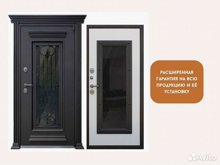 Входная дверь Сударь Монарх