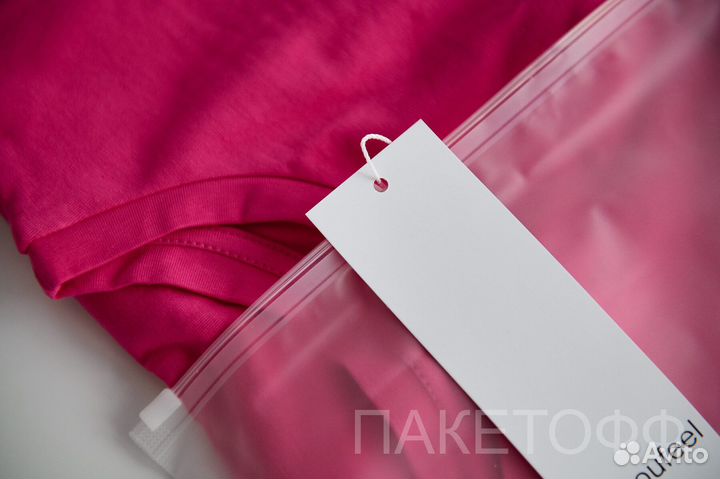 Зип-Лок пакеты 18х13см с бегунком 80мкм