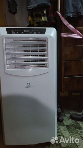 Напольный кондиционер бу