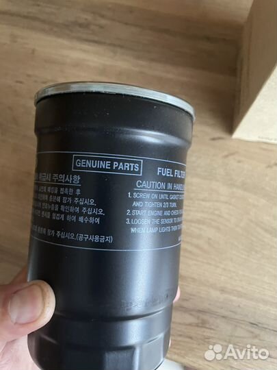 Дизельный Фильтр топливный hyundai tucson nx 4