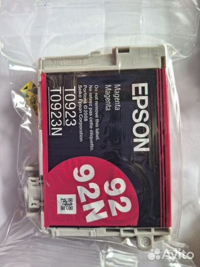 Картридж epson 9292N