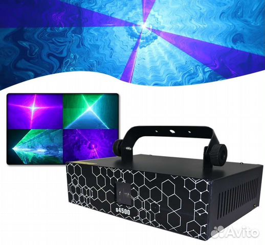 Лазер / лазерный проектор Laser show (4500 мВт)