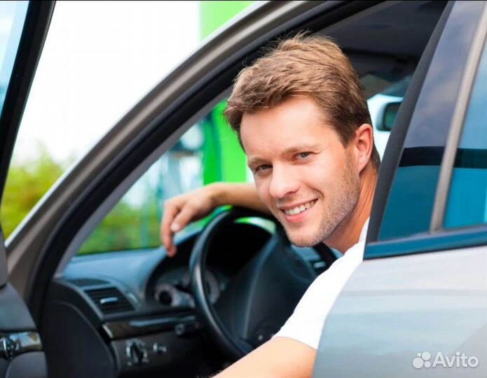 Водитель категории Б