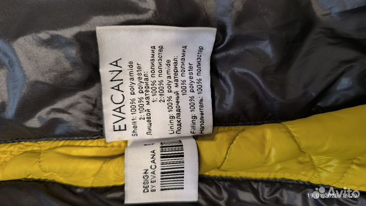 Пуховик женский 44 46 бу