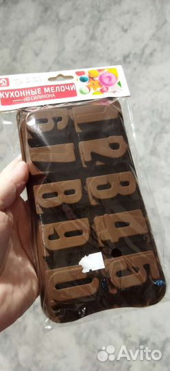 Формы силиконовые для шоколада и мармелада