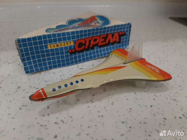 Самолет игрушка СССР новый - в заводской коробке