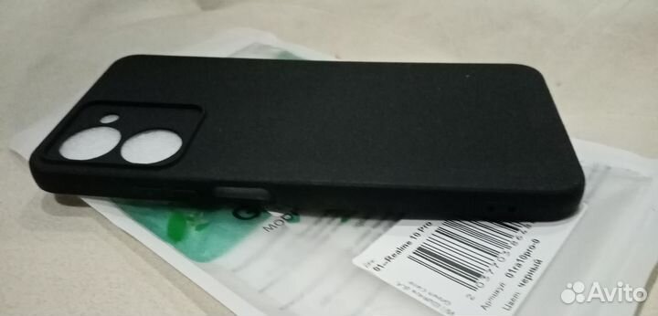 Чехол на Realme 10pro