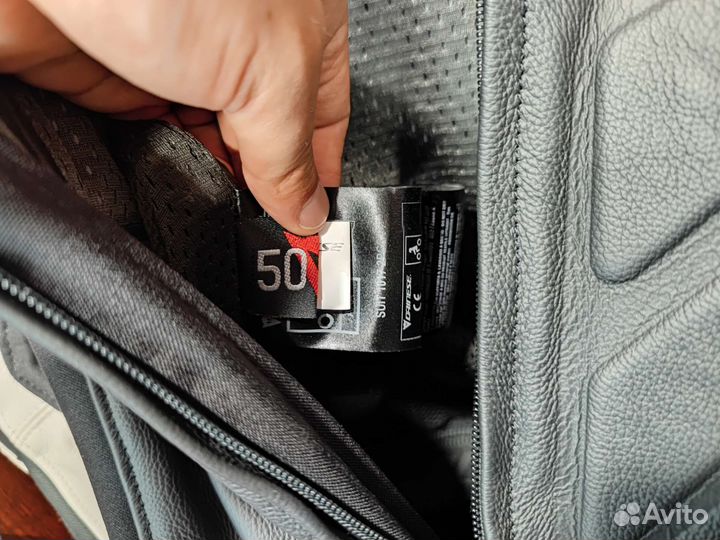 Мотокомбинезон dainese avro d2 2 pcs suit