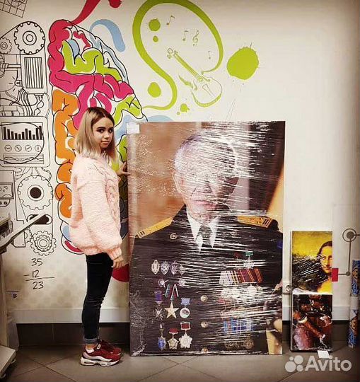 Печать на холсте