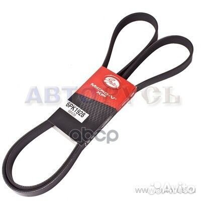 Поликлиновый ремень привода вспомогательных агр