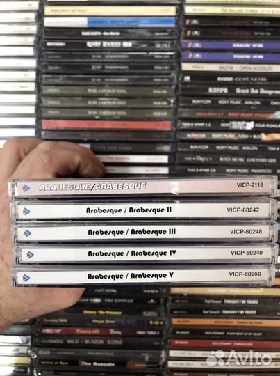 Музыкальные cd диски Arabesque
