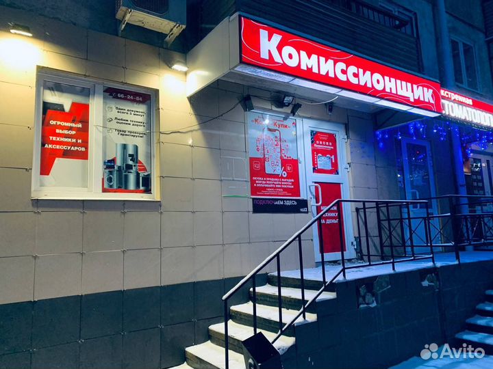 Колонки Perfeo 2.0 (kgn04)