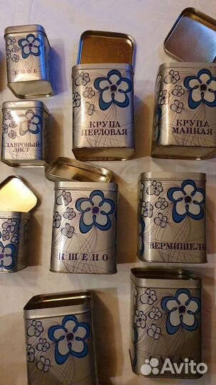 Банки для сыпучих продуктов СССР