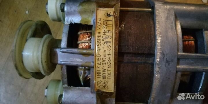 Запчасти от Феи 2