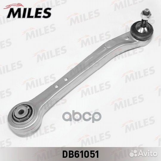 Рычаг задней подвески правый верхний BMW