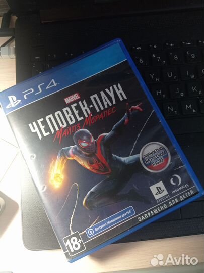 Человек паук майлз моралес ps4