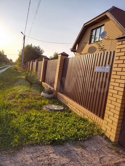 Дом 140 м² на участке 14 сот.