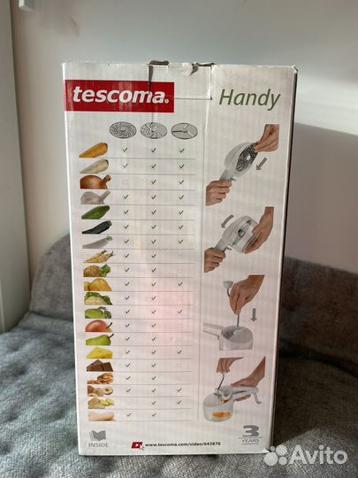 Терка комбайн Teskoma