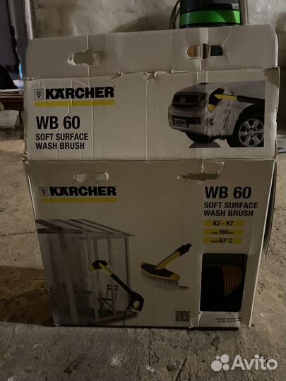 Щетка karcher wb60