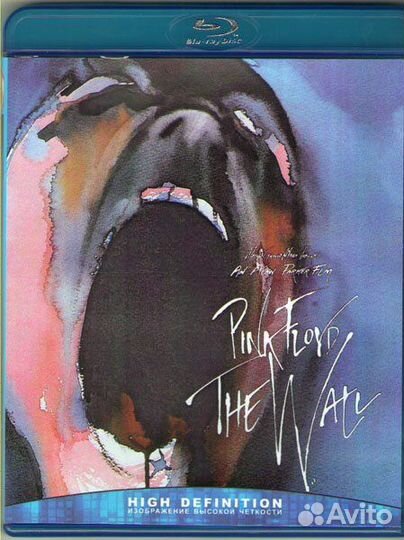 Blu-ray 3 (блюрей, музыка/концерты)