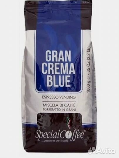 Кофе Special Coffee