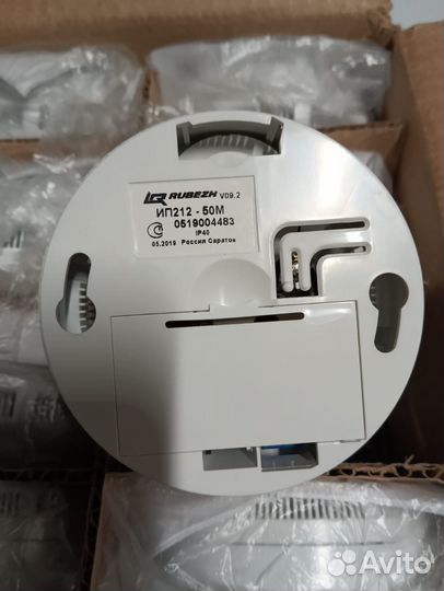 Оборудование для пожарной безопасности