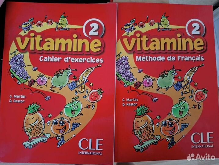 Учебник французского языка Vitamine