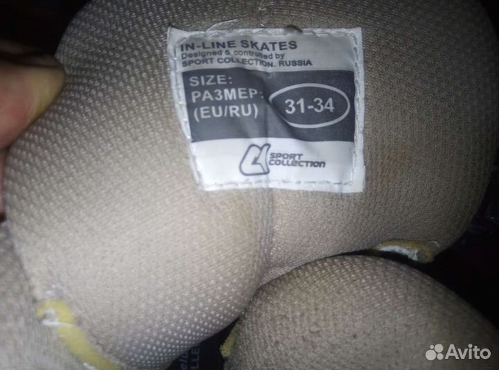 Ролики гелевые