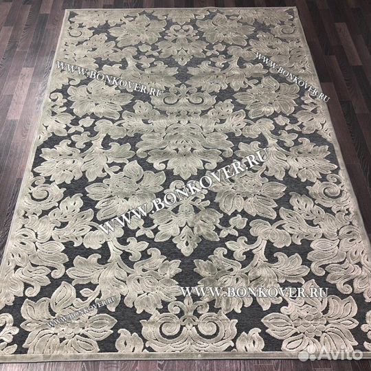 Ковер современный