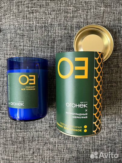 Свеча ретроградный меркурий огонёк новая