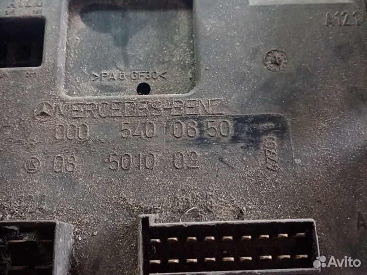 Блок Управления Спринтер