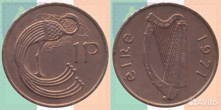 1 пенни 1971,1980, 2 пенса 1971,1978,1982 Ирландия