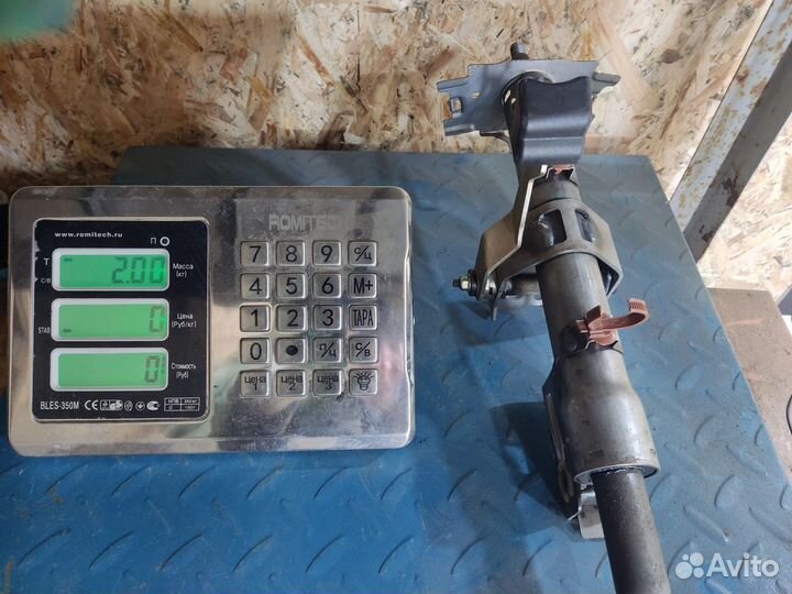 Колонка рулевая Lifan X60 2012-2021