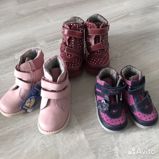 Ботинки весна