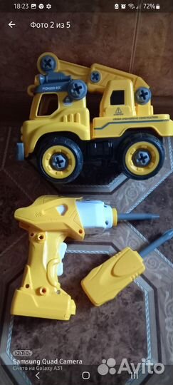 Машинка конструктор с шуруповертом и отвёрткой