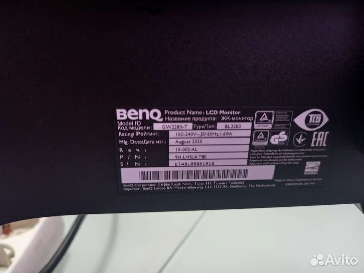 Монитор BenQ BL2283